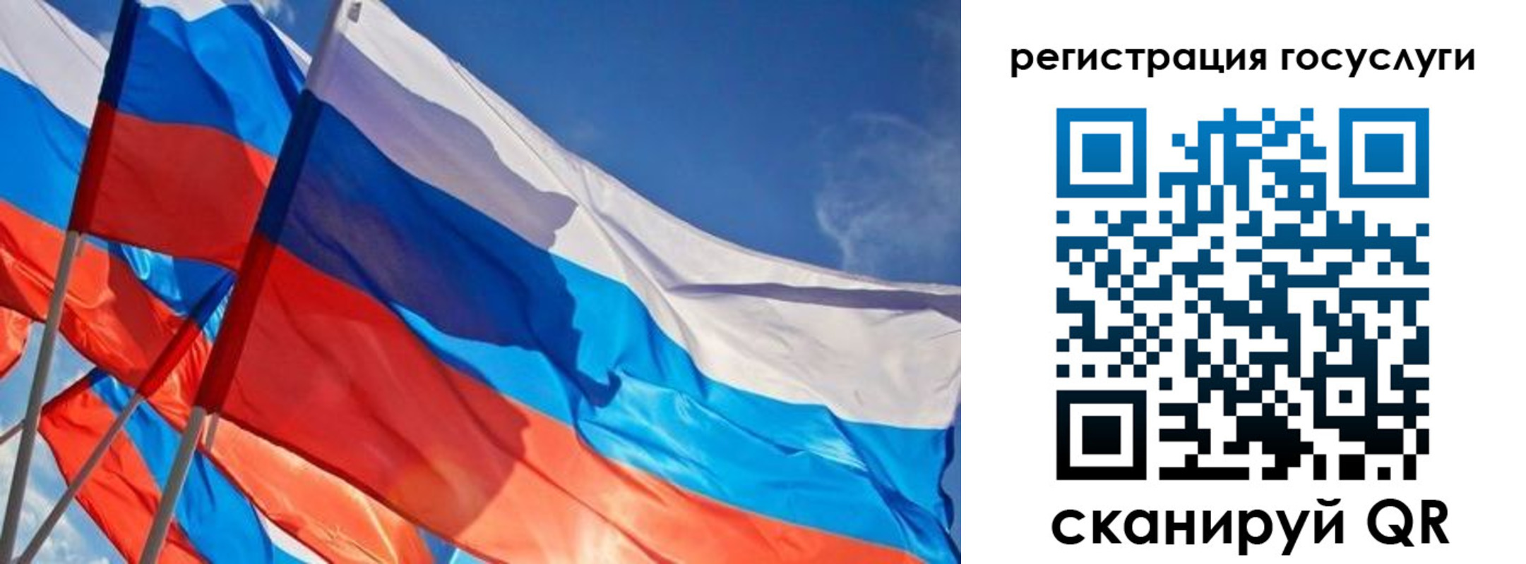 прописка для кредита в Зеленокумске